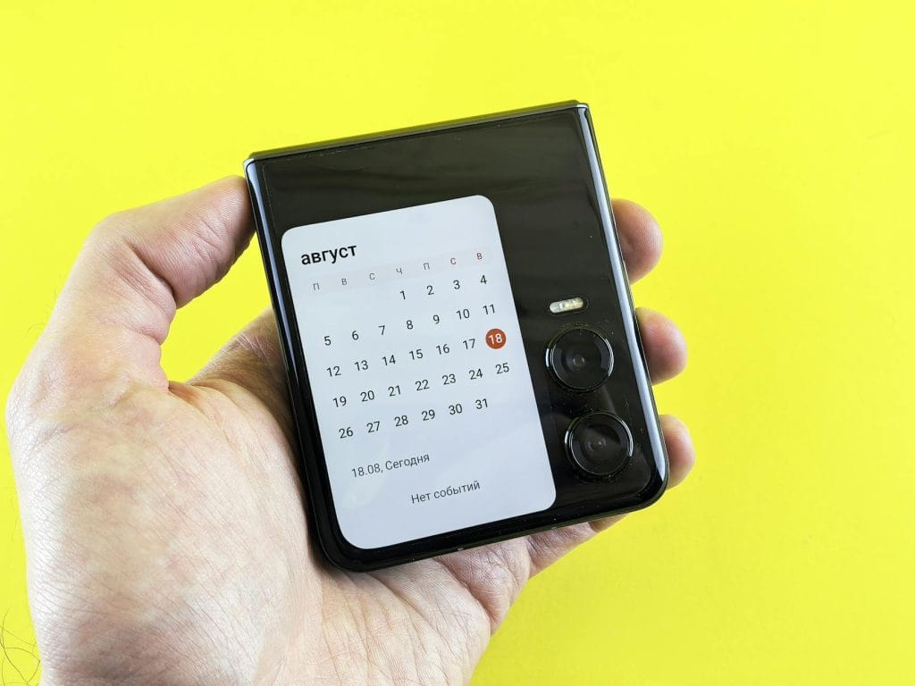 Modern telefon